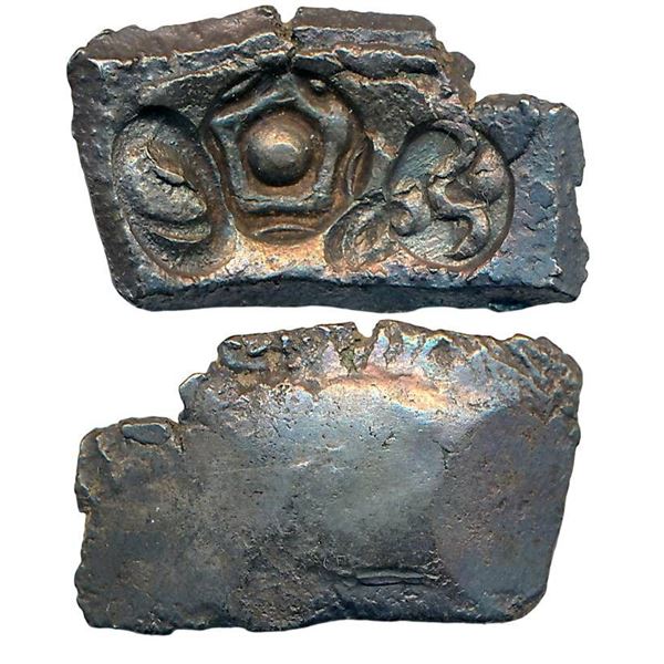 Ancient : Punch Marked