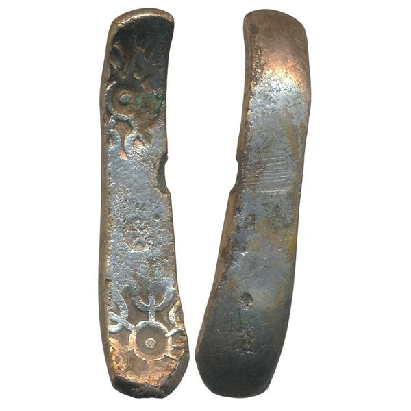 Ancient : Punch Marked