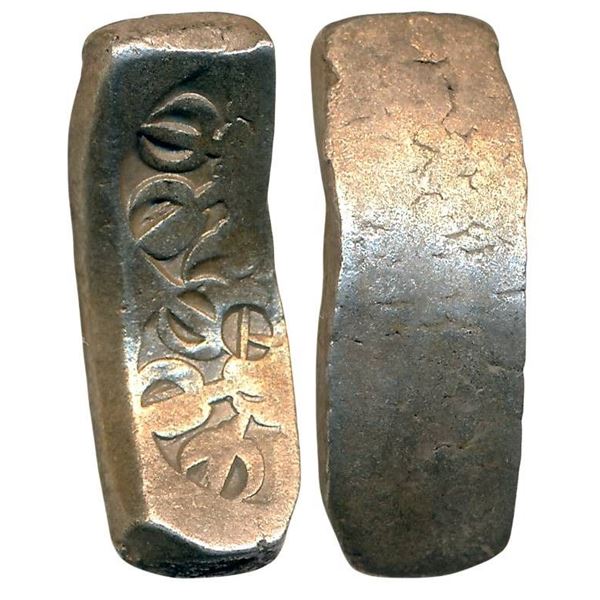 Ancient : Punch Marked