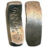 Image 1 : Ancient : Punch Marked