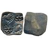Image 1 : Ancient : Punch Marked