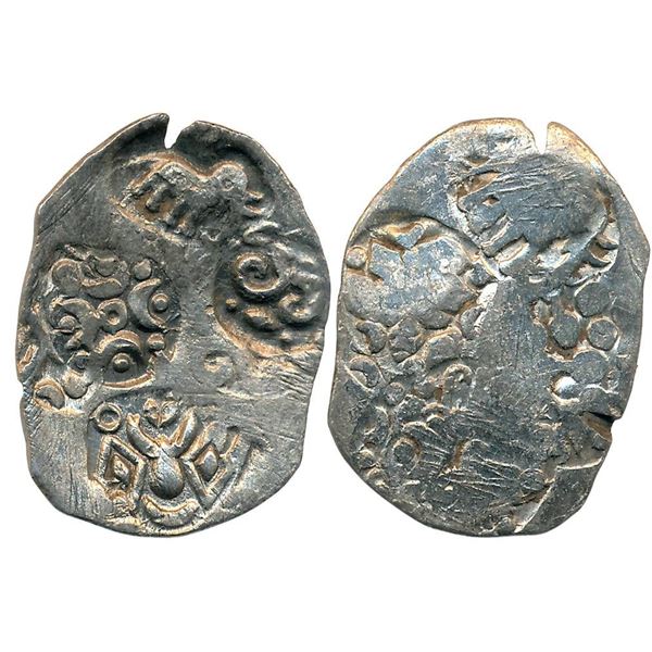 Ancient : Punch Marked