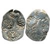 Image 1 : Ancient : Punch Marked