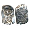 Image 1 : Ancient : Punch Marked