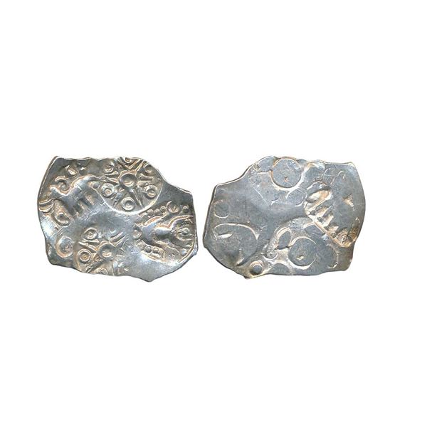 Ancient : Punch Marked
