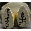 Image 7 : HOPI KACHINA (SIGNED)