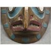 Image 9 : DECORATIVE MASK (PHILIP THORN)