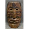 Image 1 : DECORATIVE MASK