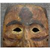 Image 7 : DECORATIVE MASK