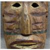 Image 8 : DECORATIVE MASK
