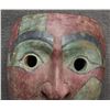 Image 7 : DECORATIVE WOODEN MASK