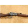 Image 4 : Winchester 1892 Saddle Ring Carbine Src .25-20 W.C.F. Lever Action Rifle 20" 1929 C&r