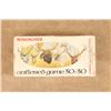 Image 2 : Full Box 1978 .30-30 Winchester Limited Edition Antlered Game Ammunition