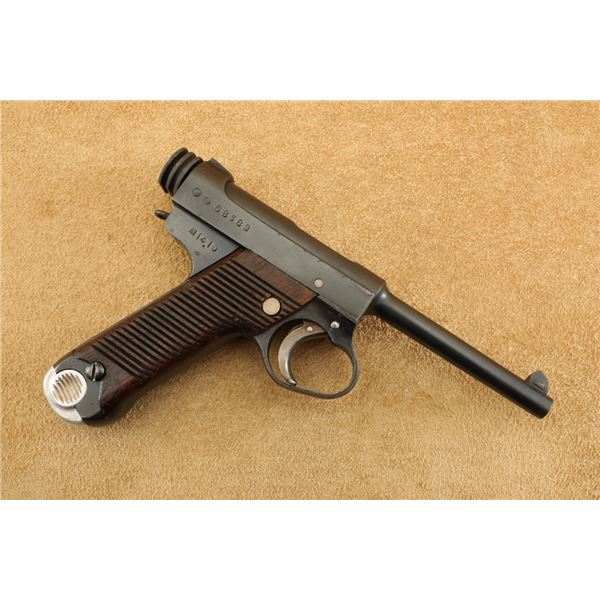 Wwii Japanese Chuo Kogyo Kokubunji Type 14 8mm Nambu Military Semi-automatic Pistol, 1939 C&r