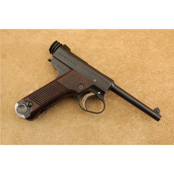 Wwii Japanese Chuo Kogyo Kokubunji Type 14 8mm Nambu Military Semi-automatic Pistol, 1943 C&r