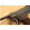 Image 23 : Wwii Japanese Chuo Kogyo Kokubunji Type 14 8mm Nambu Military Semi-automatic Pistol, 1943 C&r