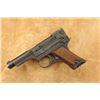Image 7 : Matching Late War Wwii Japanese Type 94 8mm Nambu Military Semi-automatic Pistol, 1945 C&r