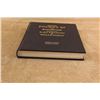 Image 5 : Signed "colt's Pocket '49 Its Evolution Including The Baby Dragoon & Wells Fargo" Reference Book