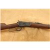Image 1 : Rossi Model R92 .44 Magnum 20" 10 Round Lever Action Rifle, Mfd Circa 2000-2009