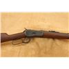 Image 4 : Rossi Model R92 .44 Magnum 20" 10 Round Lever Action Rifle, Mfd Circa 2000-2009
