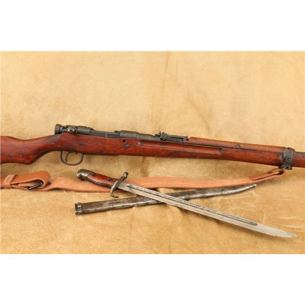 Rare Wwii Japanese Nagoya Type 99 Long Rifle No Series Arisaka Mum 7.7x58 31" Bolt Rifle C&r