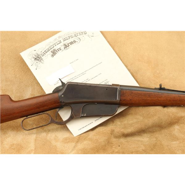Early Winchester Model 1895 Flatside 28" .30-40 Krag Box Magazine Lever Rifle, 1897 Antique