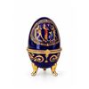 Image 1 : Limoges N Decorative Porcelain Egg Box, Blue and Gold, Greek Motifs, Hinged Lid