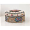 Image 1 : Limoges France Porcelain Lidded Box with Floral and Romantic Scene Decoration