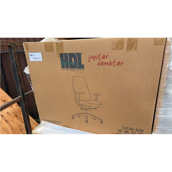 JUPITER DEMETER GREY MID-BACK TASK CHAIR (NEW IN BOX) READY TO ASSEMBLE
