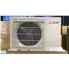 Image 1 : MITSUBISHI ELECTRIC MODEL MUZ-GL15NAH WALL-MOUNTED OUTDOOR HEAT PUMP UNIT