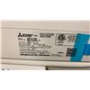 Image 3 : MITSUBISHI ELECTRIC MODEL MSZ-GL15NA SPLIT SYSTEM HEAT PUMP INVERTER TYPE INDOOR UNIT