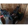 Image 1 : Yardworks 26" Snowblower 243cc Powermore Engine