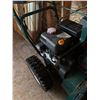 Image 4 : Yardworks 26" Snowblower 243cc Powermore Engine