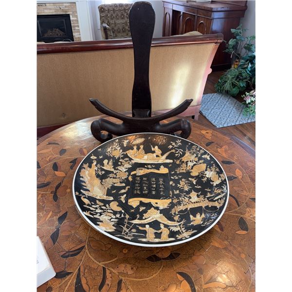 Chinese Black Porcelain Charger with Gilt Decoration