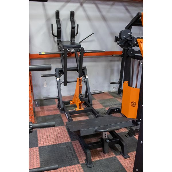 BAILIFF SEIZED: ARSENAL STRENGTH PLATE LOADED