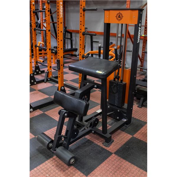 BAILIFF SEIZED: ARSENAL STRENGTH LEG EXTENSION/