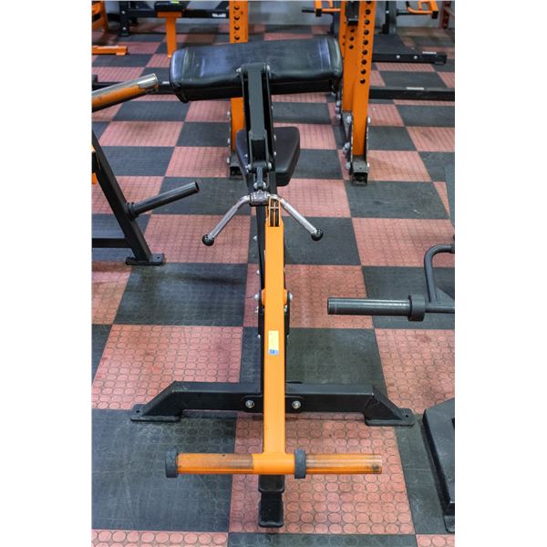 BAILIFF SEIZED: ARSENAL STRENGTH PLATE LOADED