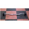 Image 1 : BAILIFF SEIZED: UMAX PREACHER CURL BAR 20LB