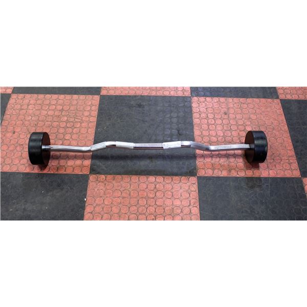BAILIFF SEIZED: UMAX PREACHER CURL BAR 40LB