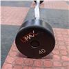 Image 2 : BAILIFF SEIZED: UMAX PREACHER CURL BAR 40LB