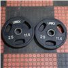 Image 1 : BAILIFF SEIZED: 2X UMAX RUBBER WEIGHT PLATES 25LB