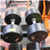 Image 1 : BAILIFF SEIZED: 2X UMAX RUBBER DUMBBELLS 75LB