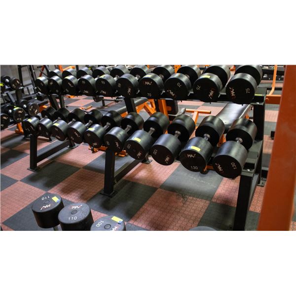 BAILIFF SEIZED: ARSENAL STRENGTH WEIGHT RACK