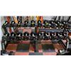 Image 1 : BAILIFF SEIZED: ARSENAL STRENGTH WEIGHT RACK