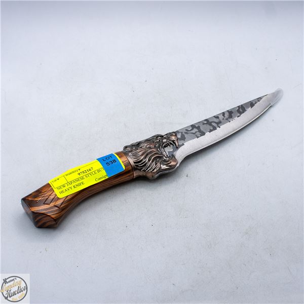 NEW JAPANESE STYLE BUTCHER HEAVY KNIFE