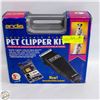 Image 1 : ANDIS ADJUSTABLE BLADE PET CLIPPER KIT