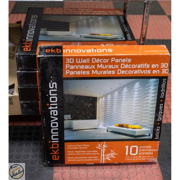 5 BOXES EKB INNOVATIONS WALL DECOR PANELS NATURAL