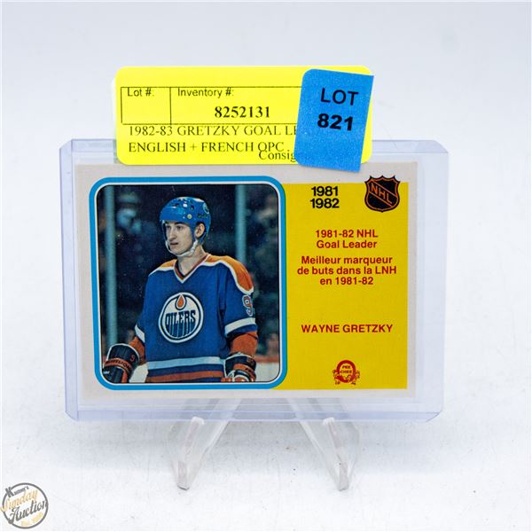 1982-83 GRETZKY GOAL LEADER ENGLISH + FRENCH OPC