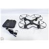Image 1 : SHARPER IMAGE DRONE