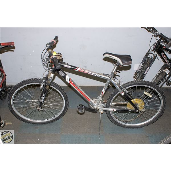POLICE SEIZED: NAKAMURA GRINDER (SILVER/BLACK)